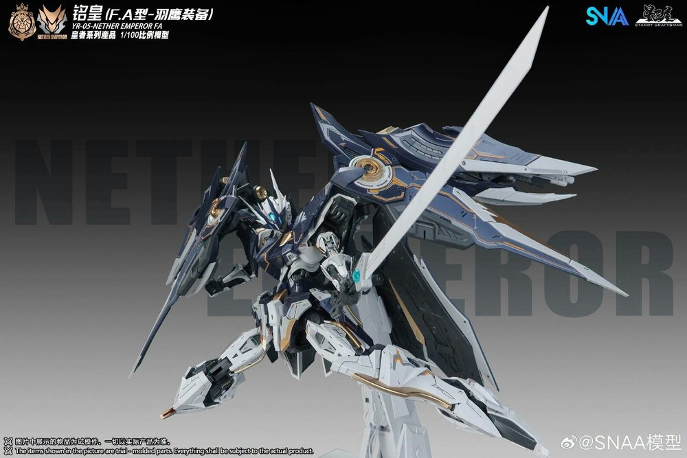 SNAA 1/100 YR-05 Nether Emperor Full Armor