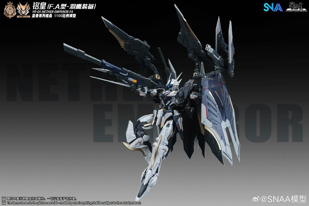 SNAA 1/100 YR-05 Nether Emperor Full Armor