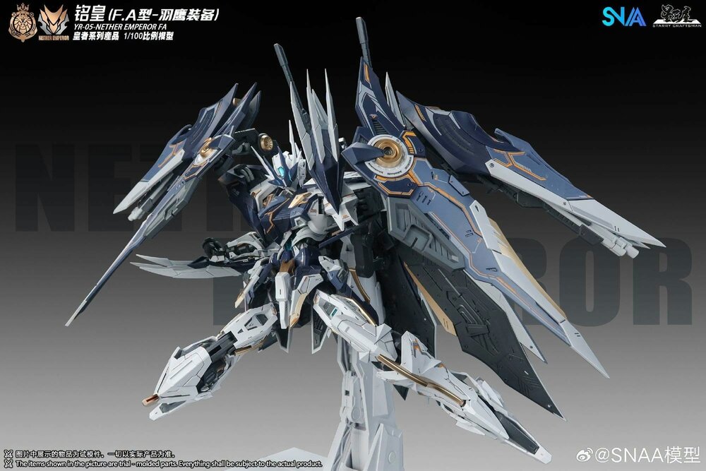 SNAA 1/100 YR-05 Nether Emperor Full Armor