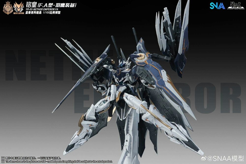 SNAA 1/100 YR-05 Nether Emperor Full Armor