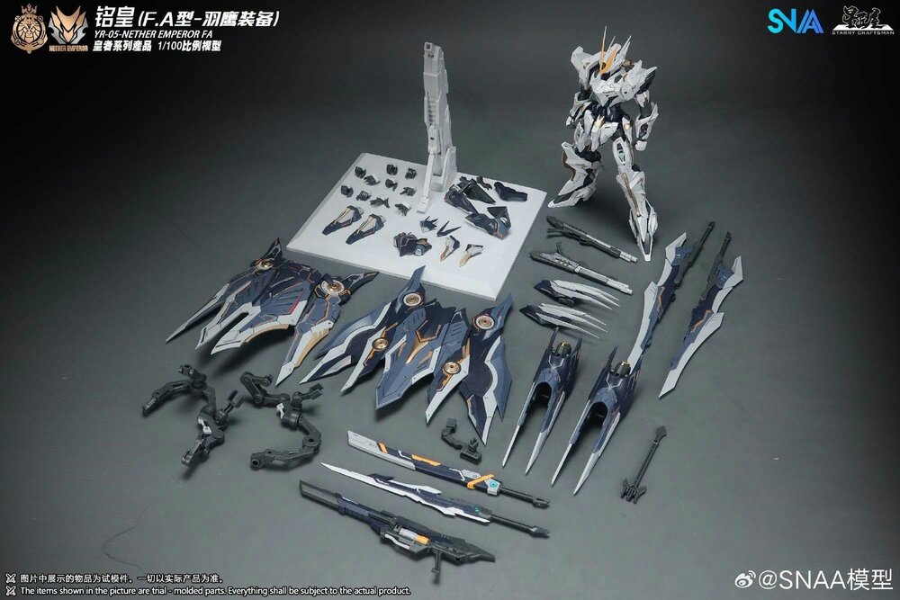 SNAA 1/100 YR-05 Nether Emperor Full Armor