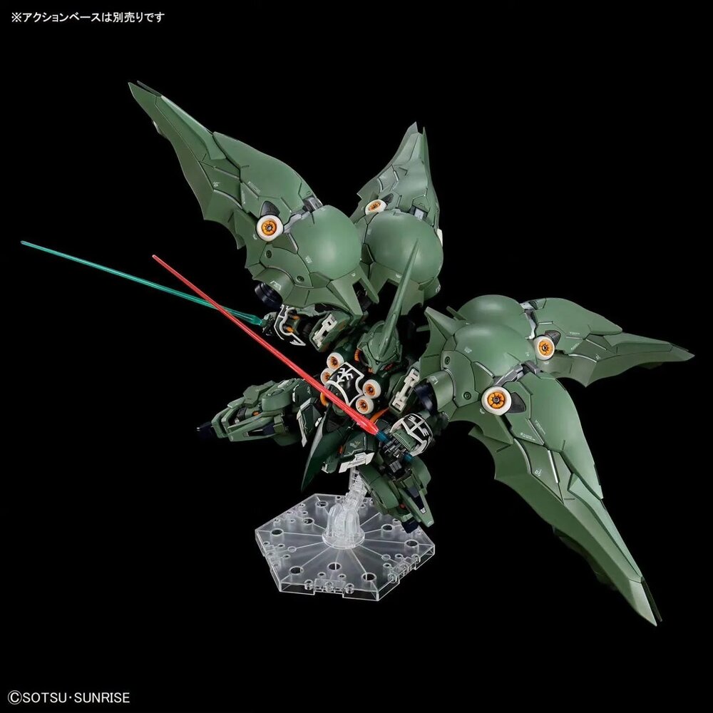 PRE-ORDER MGSD NZ-666 Kshatriya