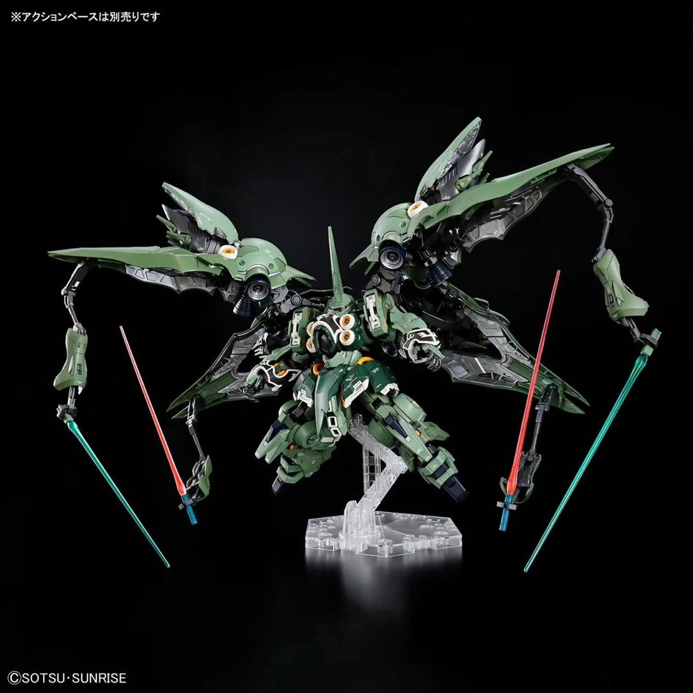 PRE-ORDER MGSD NZ-666 Kshatriya