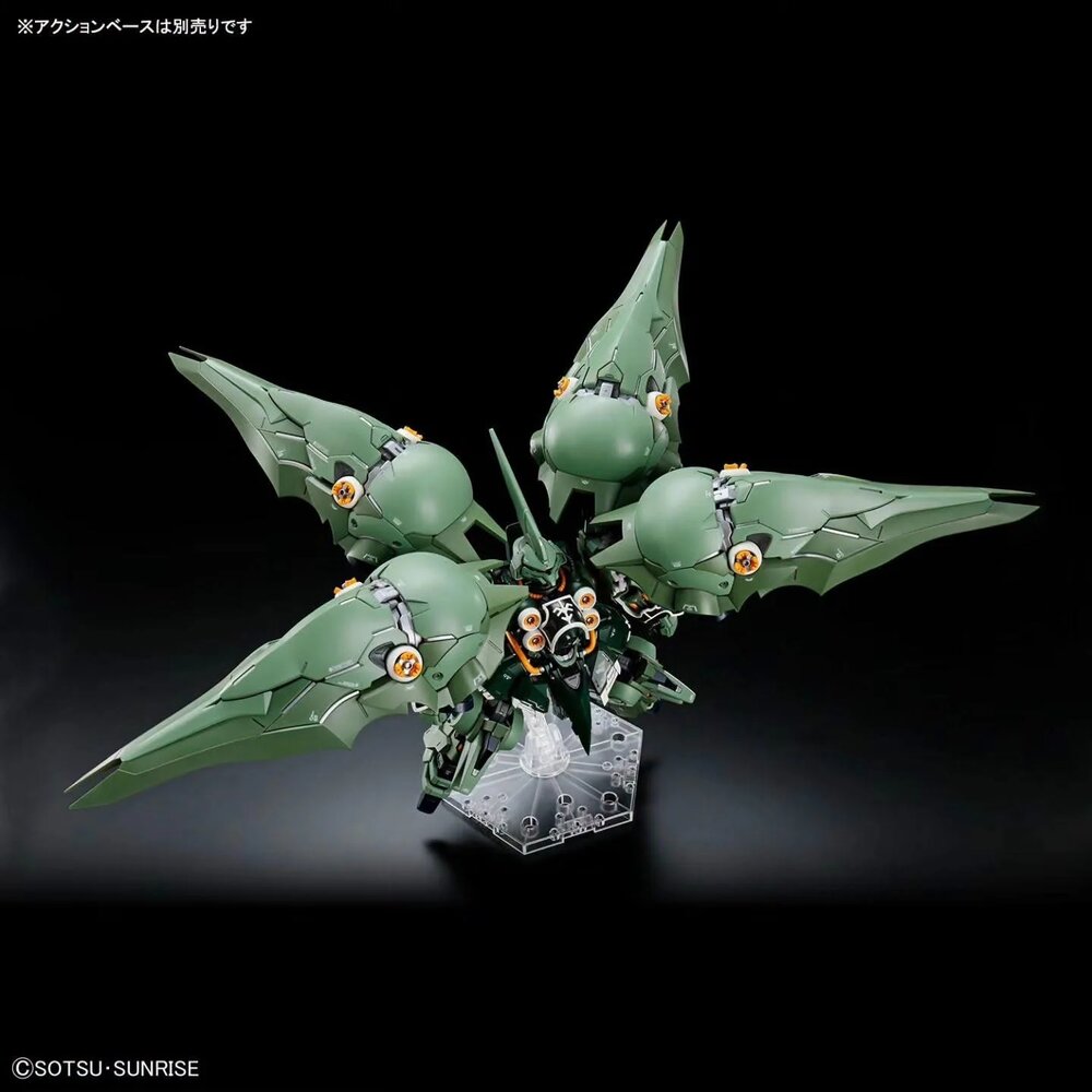 PRE-ORDER MGSD NZ-666 Kshatriya