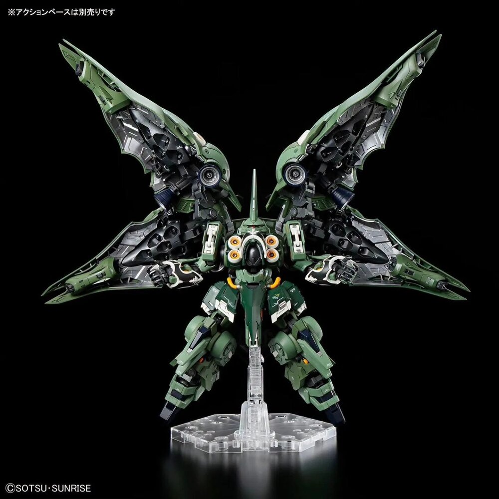 PRE-ORDER MGSD NZ-666 Kshatriya