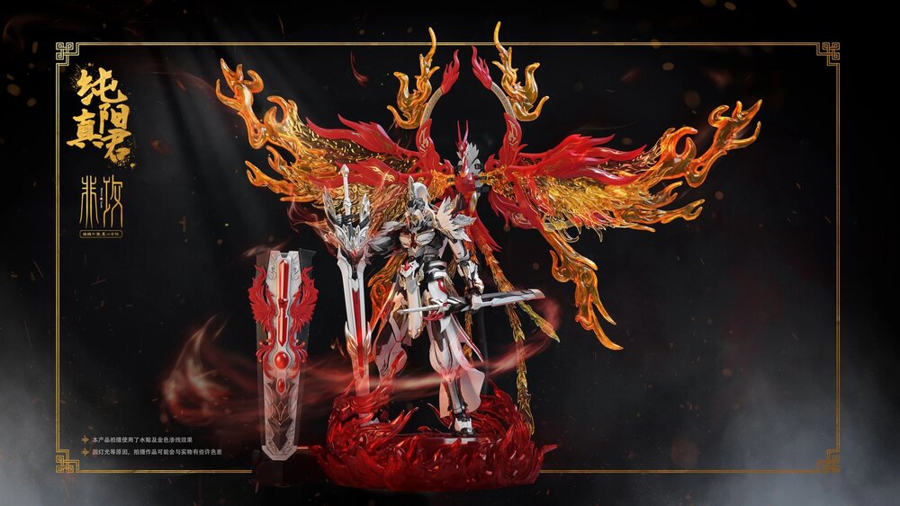 PRE-ORDER Mohism Studio 1/72 Chunyang Zhenjun