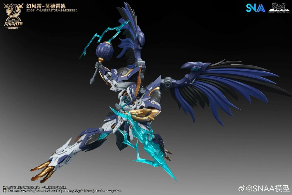 PRE-ORDER SNAA 1/144 SC-011 Thunderstorms Mordred