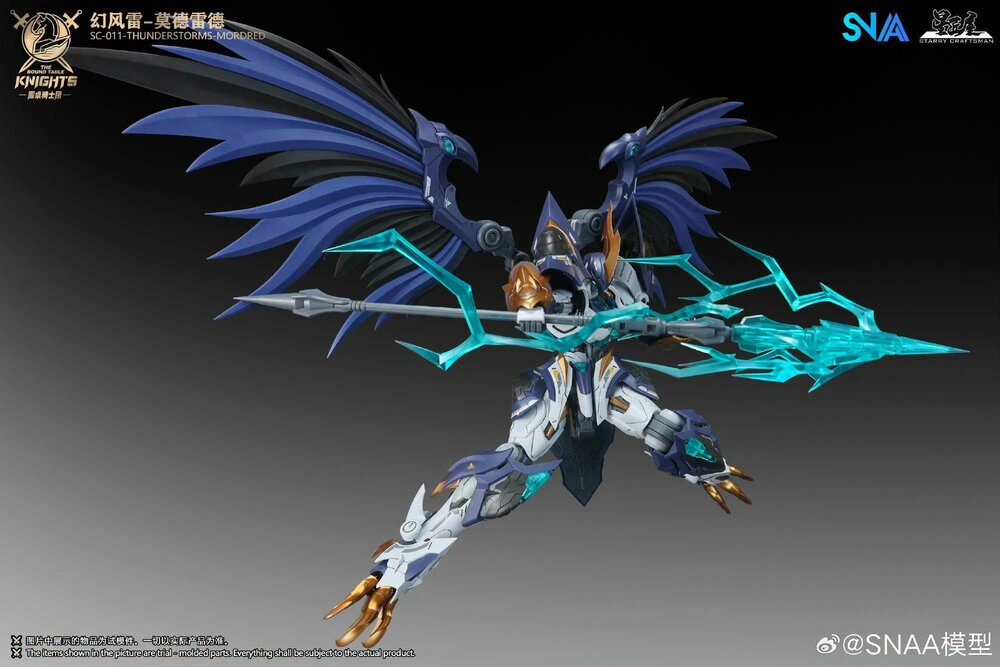 PRE-ORDER SNAA 1/144 SC-011 Thunderstorms Mordred