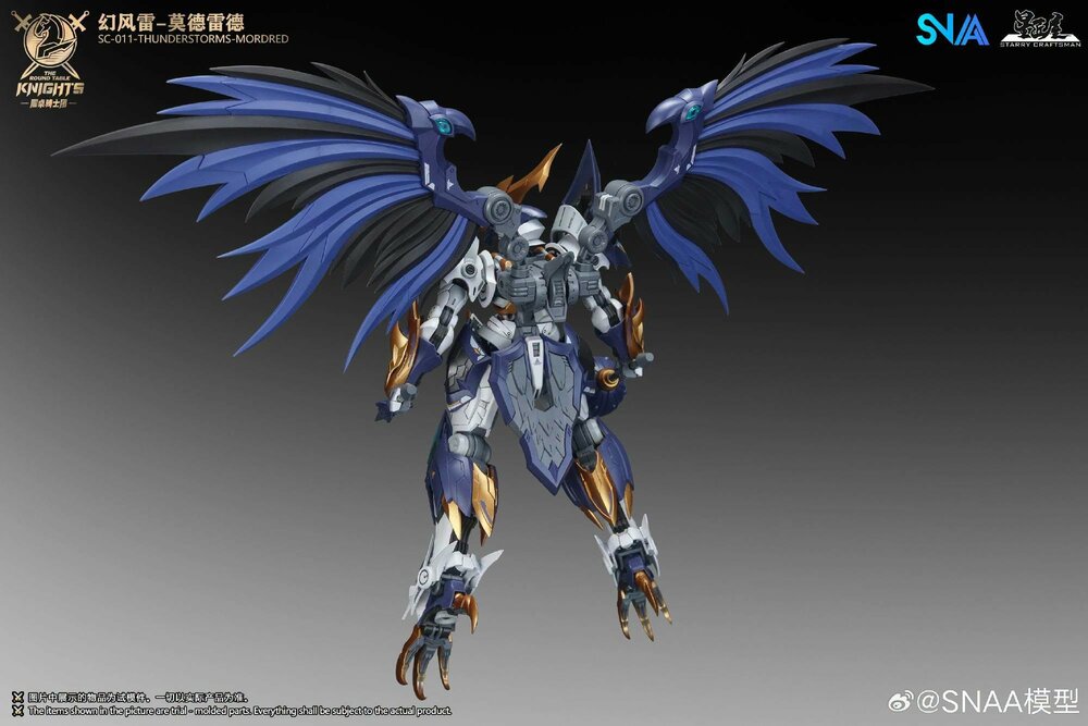 PRE-ORDER SNAA 1/144 SC-011 Thunderstorms Mordred