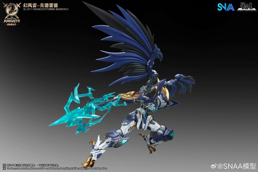 PRE-ORDER SNAA 1/144 SC-011 Thunderstorms Mordred