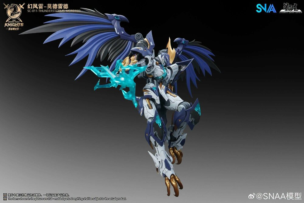 PRE-ORDER SNAA 1/144 SC-011 Thunderstorms Mordred