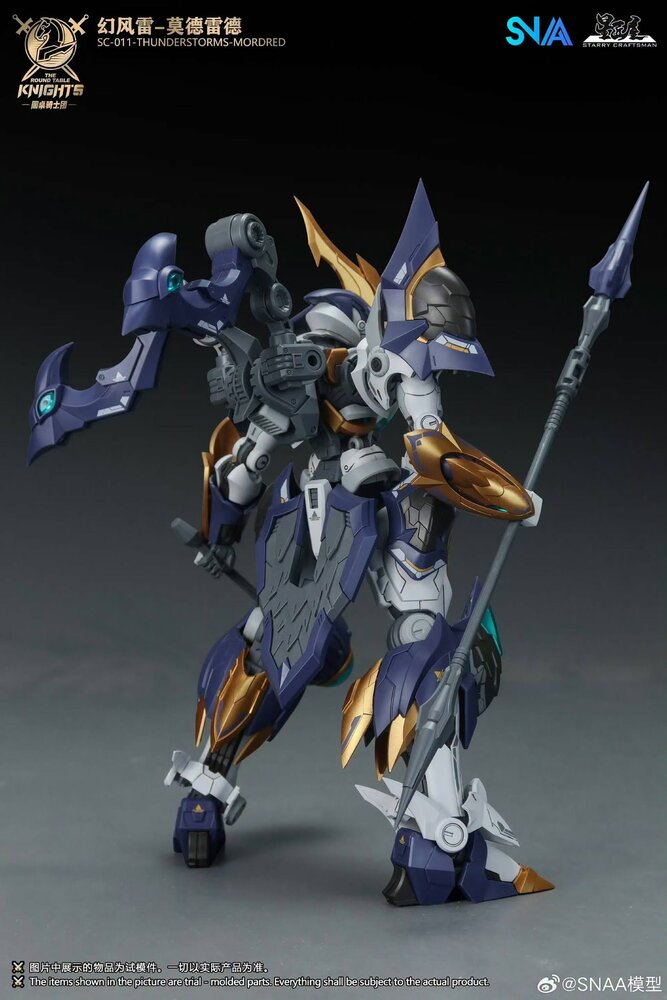 PRE-ORDER SNAA 1/144 SC-011 Thunderstorms Mordred