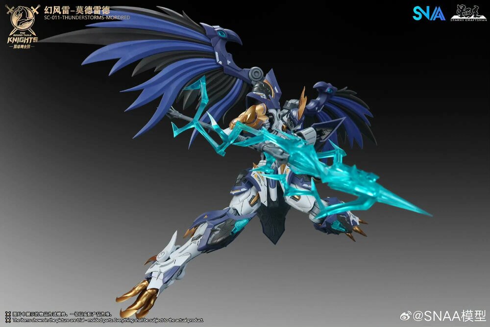 PRE-ORDER SNAA 1/144 SC-011 Thunderstorms Mordred