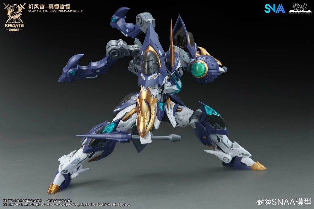 PRE-ORDER SNAA 1/144 SC-011 Thunderstorms Mordred