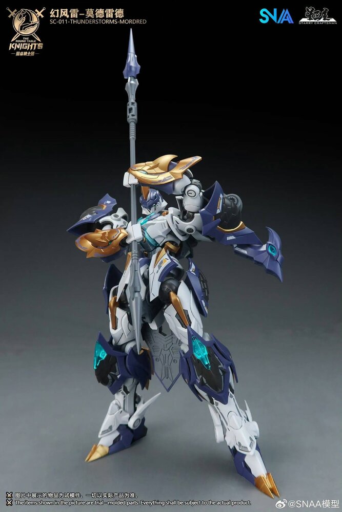 PRE-ORDER SNAA 1/144 SC-011 Thunderstorms Mordred
