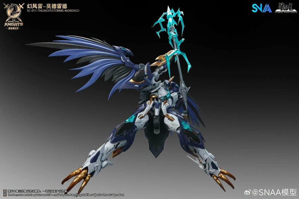 PRE-ORDER SNAA 1/144 SC-011 Thunderstorms Mordred