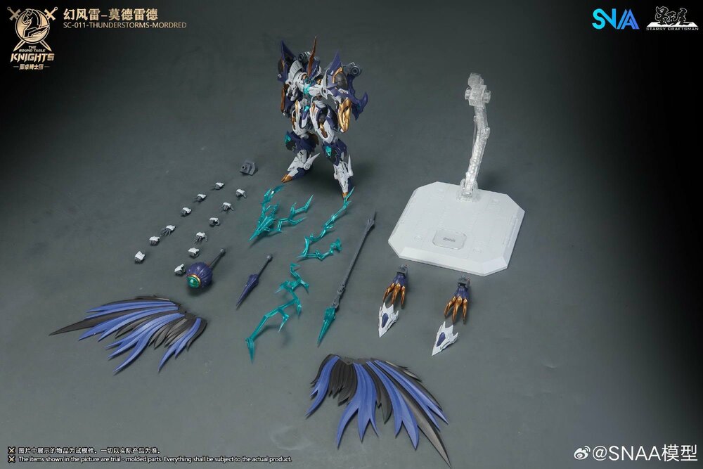 PRE-ORDER SNAA 1/144 SC-011 Thunderstorms Mordred
