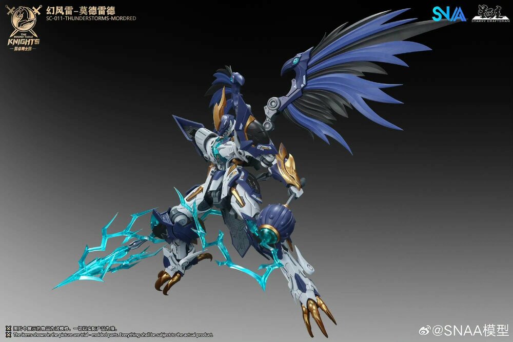 PRE-ORDER SNAA 1/144 SC-011 Thunderstorms Mordred