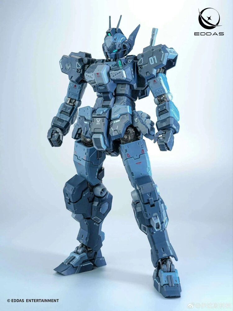 PRE-ORDER Eddas 1/100 NGMPM01 Nomes Commander Type