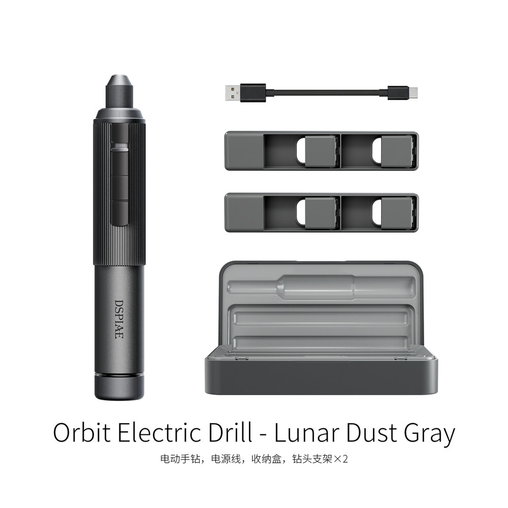 DSPIAE Orbit Electric Drill AT-ED