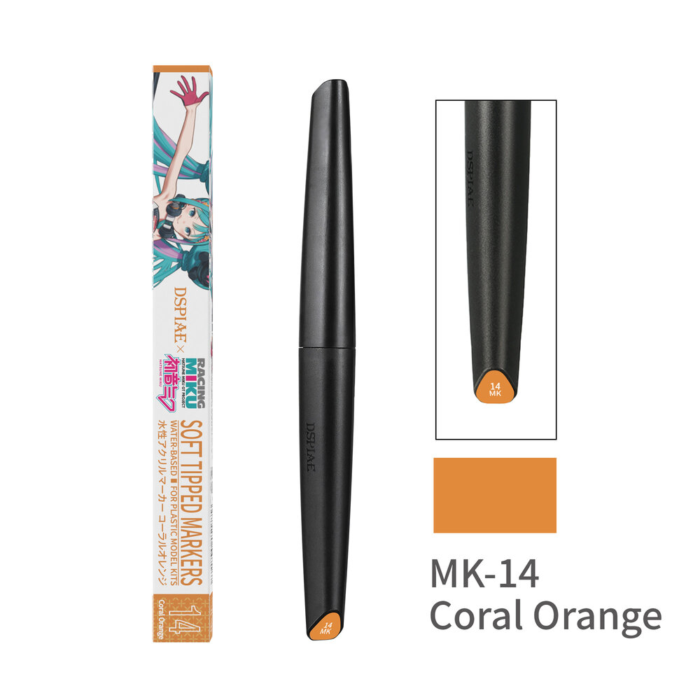DSPIAE x Hatsune Miku Limited MK Acylic Soft Tip Markers