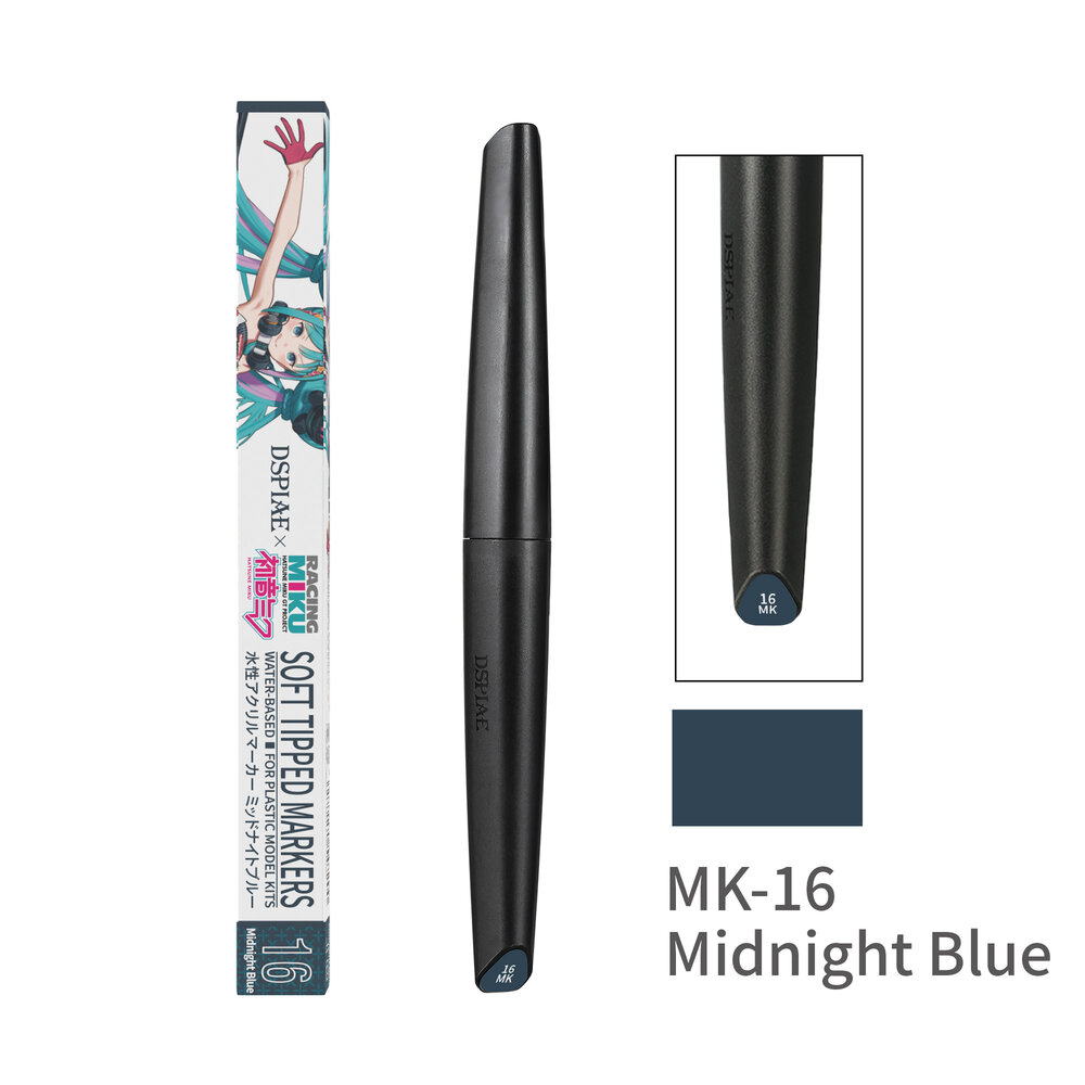DSPIAE x Hatsune Miku Limited MK Acylic Soft Tip Markers