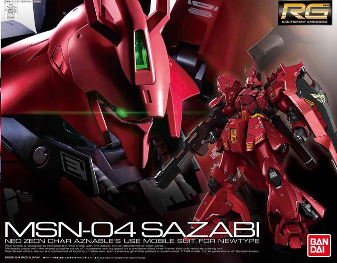 模型製作用品 MSN-04SAZABI 1445152512.jpg