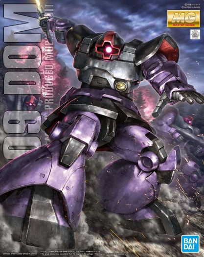 MG 1/100 MS-09R Rick Dom (Mobile Suit Gundam)