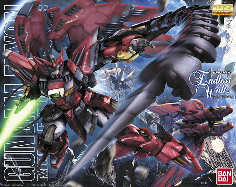1/100 MG OZ-13MS ガンダムエピオン EW 1/100 MG OZ-13MS Gundam Epyon Ver. EW Model Kit Bandai - Zeonmarket