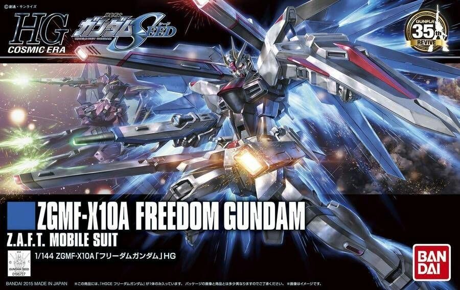 1/144 HGCE ZGMF-X10A Freedom Gundam Model Kit Bandai - Zeonmarket
