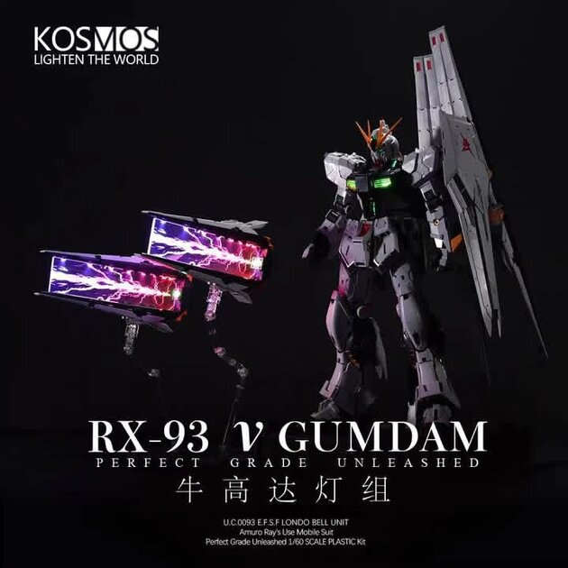 Remote Controlled PGU RX-93 Nu Gundam RGB LED Set Kosmos - Zeonmarket