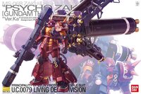 1/100 MG MS-06s Psycho Zaku Ver.Ka
