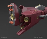 1/100 MG MS-06s Psycho Zaku Ver.Ka