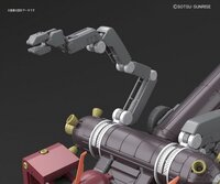 1/100 MG MS-06s Psycho Zaku Ver.Ka