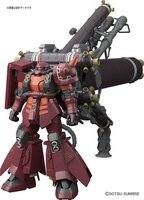 1/100 MG MS-06s Psycho Zaku Ver.Ka