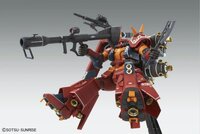 1/100 MG MS-06s Psycho Zaku Ver.Ka