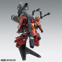 1/100 MG MS-06s Psycho Zaku Ver.Ka