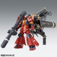 1/100 MG MS-06s Psycho Zaku Ver.Ka