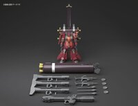 1/100 MG MS-06s Psycho Zaku Ver.Ka