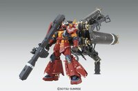 1/100 MG MS-06s Psycho Zaku Ver.Ka