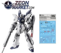 1/100 MG MSN-06S-2 Sinanju Stein Ver.Ka