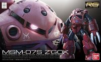 1/144 RG MSM-07S Z&#039;Gok