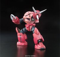 1/144 RG MSM-07S Z&#039;Gok