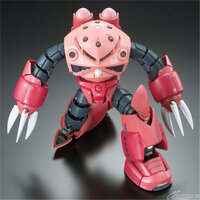 1/144 RG MSM-07S Z&#039;Gok