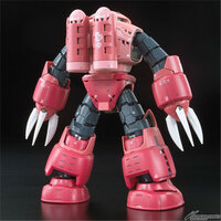1/144 RG MSM-07S Z&#039;Gok