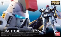 1/144 RG 0Z-00MS Tall Geese EW