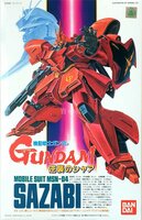 1/144 HG MSN-04 Sazabi