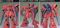 1/144 HG MSN-04 Sazabi