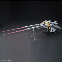 1/144 HG RX-9/A A-packs Narrative