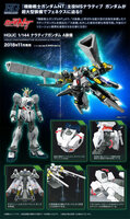 1/144 HG RX-9/A A-packs Narrative